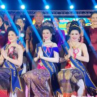 ประเพณีบุญบั้งไฟ