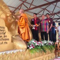 พิธีเปิดงานปิดทองบุญพระนอน บ้านเพียแก้ว