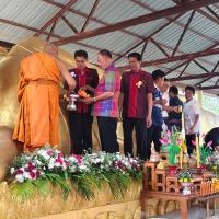 พิธีเปิดงานปิดทองบุญพระนอน บ้านเพียแก้ว