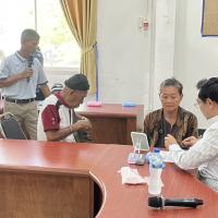 โครงการแว่นสายตาผู้สูงอายุ ประจำปี 2569