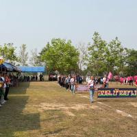 การแข่งขันกีฬาต้านยาเสพติด ประจำปีงบประมาณ พ.ศ.2569