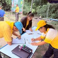 โครงการรักษ์น้ำ รักษ์ป่า รักษาแผ่นดิน ประจำปีงบประมาณ 2568