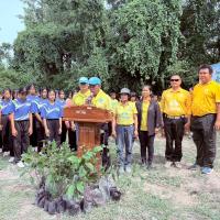 โครงการรักษ์น้ำ รักษ์ป่า รักษาแผ่นดิน ประจำปีงบประมาณ 2568