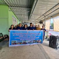 โครงการฝึกอบรมและศึกษาดูงานสำหรับผู้บริหาร สมาชิกสภาท้องถิ่น พนักงานส่วนตำบล ลูกจ้าง พนักงานจ้าง และผู้นำชุมชน องค์การบริหารส่วนตำบลบ้านยาง ประจำปีงบประมาณ 2569