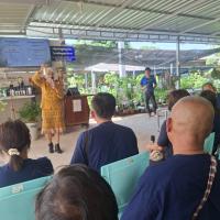 โครงการฝึกอบรมและศึกษาดูงานสำหรับผู้บริหาร สมาชิกสภาท้องถิ่น พนักงานส่วนตำบล ลูกจ้าง พนักงานจ้าง และผู้นำชุมชน องค์การบริหารส่วนตำบลบ้านยาง ประจำปีงบประมาณ 2569