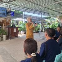 โครงการฝึกอบรมและศึกษาดูงานสำหรับผู้บริหาร สมาชิกสภาท้องถิ่น พนักงานส่วนตำบล ลูกจ้าง พนักงานจ้าง และผู้นำชุมชน องค์การบริหารส่วนตำบลบ้านยาง ประจำปีงบประมาณ 2569