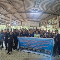โครงการฝึกอบรมและศึกษาดูงานสำหรับผู้บริหาร สมาชิกสภาท้องถิ่น พนักงานส่วนตำบล ลูกจ้าง พนักงานจ้าง และผู้นำชุมชน องค์การบริหารส่วนตำบลบ้านยาง ประจำปีงบประมาณ 2569