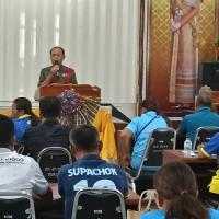 การประชุมประชาคมระดับตำบล องค์การบริหารส่วนตำบลบ้านยาง ประจำปี 2569