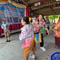 โครงการปันยิ้ม สร้างสุขผู้สูงอายุ ประจำปีงบประมาณ พ.ศ.2569
