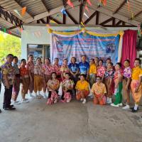 โครงการปันยิ้ม สร้างสุขผู้สูงอายุ ประจำปีงบประมาณ พ.ศ.2569