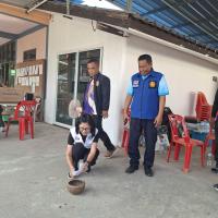 โครงการฝึกอบรมเกี่ยวกับการแก้ไขปัญหายาเสพติด ประจำปีงบประมาณ 2569