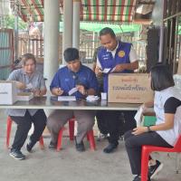 โครงการฝึกอบรมเกี่ยวกับการแก้ไขปัญหายาเสพติด ประจำปีงบประมาณ 2569