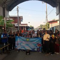 โครงการฝึกอบรมเกี่ยวกับการแก้ไขปัญหายาเสพติด ประจำปีงบประมาณ 2569