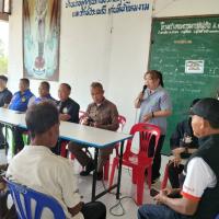 โครงการฝึกอบรมเกี่ยวกับการแก้ไขปัญหายาเสพติด ประจำปีงบประมาณ 2569