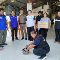 โครงการฝึกอบรมเกี่ยวกับการแก้ไขปัญหายาเสพติด ประจำปีงบประมาณ 2569