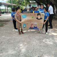 กิจกรรมรณรงค์ป้องกันปัญหายาเสพติด งดสูบบุหรี่ประจำปีงบประมาณ 2569