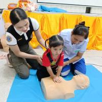 โครงการเด็กไทยปลอดภัยไม่จมน้ำ ประจำปีงบประมาณ พ.ศ.2569