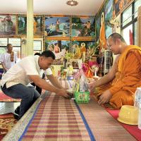 โครงการสืบสานประเพณีเข้าพรรษา ประจำปีงบประมาณ พ.ศ.2569