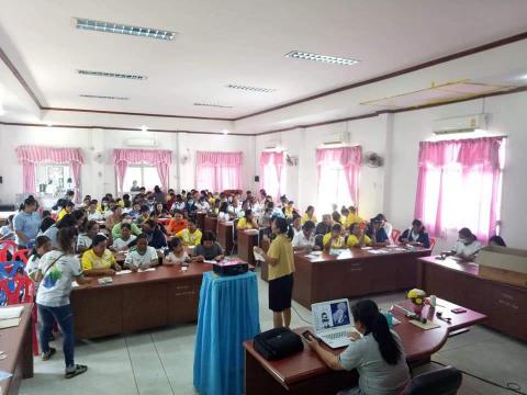 โครงการอบรมเชิงปฏิบัติการให้ความรู้ในการป้องกันโรคติดเชื้อไวรัสโ