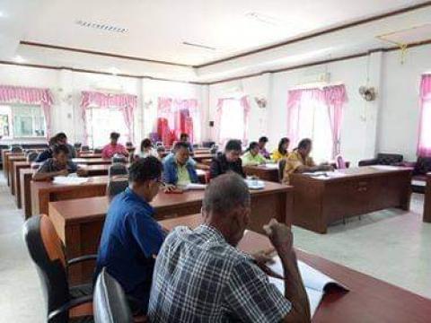 การประชุมคณะกรรมการติดตามประเมินผลแผนพัฒนาท้องถิ่น ประจำปี 2563ฯ