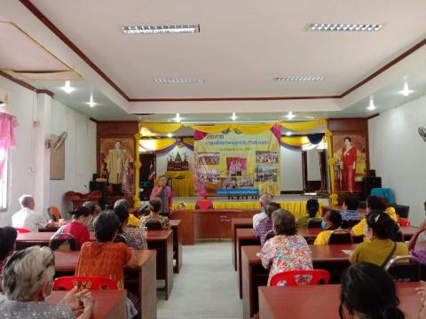 โครงการพัฒนาศักยภาพผู้สูงอายุตำบลบ้านยาง ประจำปีงบประมาณ 2563