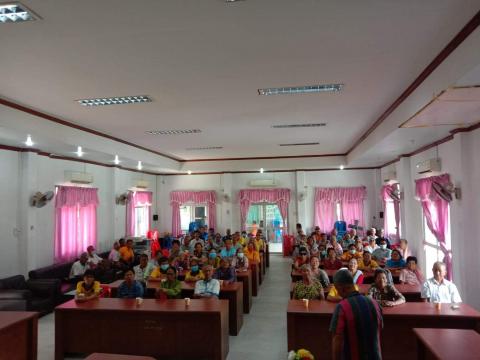 โครงการพัฒนาศักยภาพผู้สูงอายุตำบลบ้านยาง ประจำปีงบประมาณ 2563