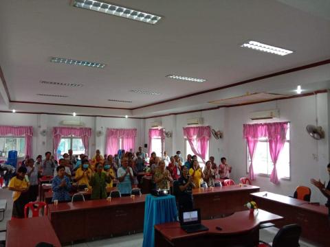 โครงการพัฒนาศักยภาพผู้สูงอายุตำบลบ้านยาง ประจำปีงบประมาณ 2563