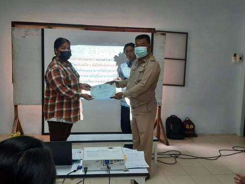 โครงการอบรมผู้ประกอบการและผู้สัมผัสอาหารแก่ผู้ประกอบการร้านค้า ร