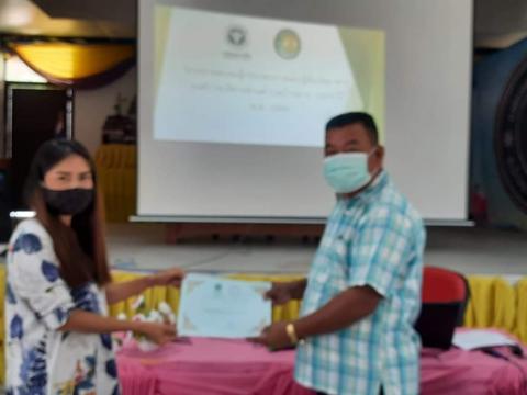 โครงการอบรมผู้ประกอบการและผู้สัมผัสอาหารแก่ผู้ประกอบการร้านค้า ร