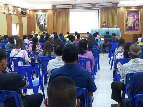 โครงการพัฒนาศักยภาพบุคลากรสำหรับผู้บริหาร สมาชิกสภา อบต. พนักงาน