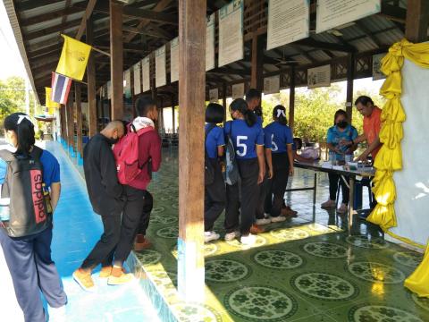 โครงการวันเรียน วัยใส ใส่ใจสุขภาพ ประจำปีงบประมาณ 2565