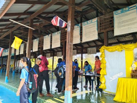 โครงการวันเรียน วัยใส ใส่ใจสุขภาพ ประจำปีงบประมาณ 2565