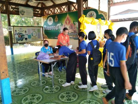 โครงการวันเรียน วัยใส ใส่ใจสุขภาพ ประจำปีงบประมาณ 2565