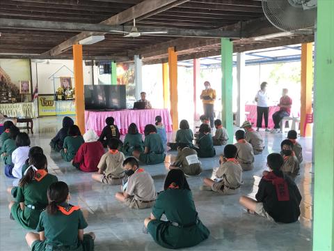 โครงการวันเรียน วัยใส ใส่ใจสุขภาพ ประจำปีงบประมาณ 2565