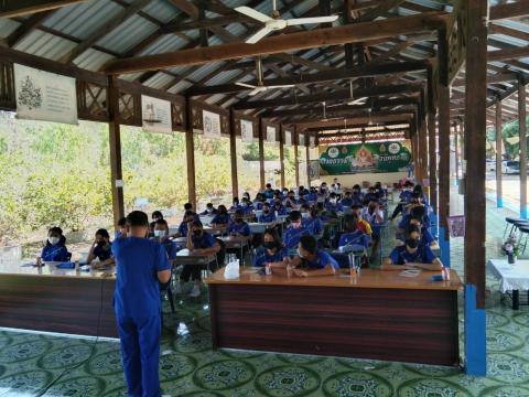 โครงการวันเรียน วัยใส ใส่ใจสุขภาพ ประจำปีงบประมาณ 2565