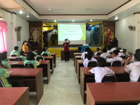 โครงการวันเรียน วัยใส ใส่ใจสุขภาพ ประจำปีงบประมาณ 2565