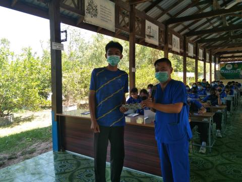 โครงการวันเรียน วัยใส ใส่ใจสุขภาพ ประจำปีงบประมาณ 2565