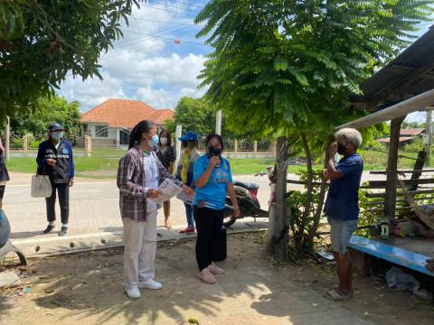 โครงการเผชิญการระบาดของ COVID-19 หลังการรักษา (Home Isolation) ปีงบประมาณ 2564