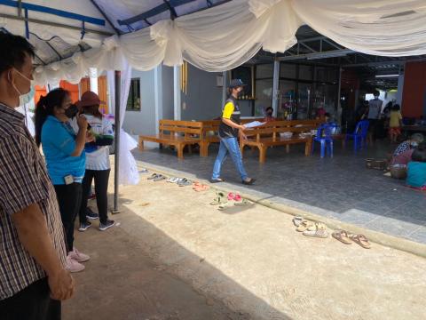 โครงการเผชิญการระบาดของ COVID-19 หลังการรักษา (Home Isolation) ปีงบประมาณ 2564