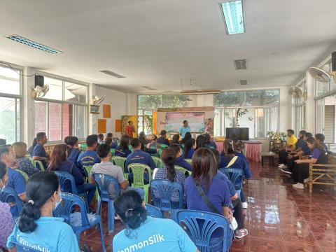 ต้อนรับคณะศึกษาดูงานจาก อบต.บ้านยาง จ.ชัยภูมิ