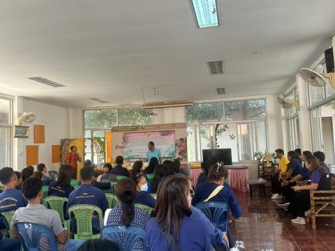 ต้อนรับคณะศึกษาดูงานจาก อบต.บ้านยาง จ.ชัยภูมิ