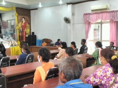 มอบถุงยังชีพให้กับผู้สูงอายุ ผู้พิการ ผู้ป่วยติดเตียง ผู้ยากไร้ยากจนในพื้นที่ตำบลบ้านยาง อ.พุทไธสง จ.บุรีรัมย์