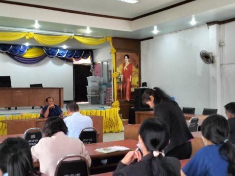 การประชุมส่งเสริมคุณธรรม จริยธรรมและธรรมาภิบาล ปี 2565