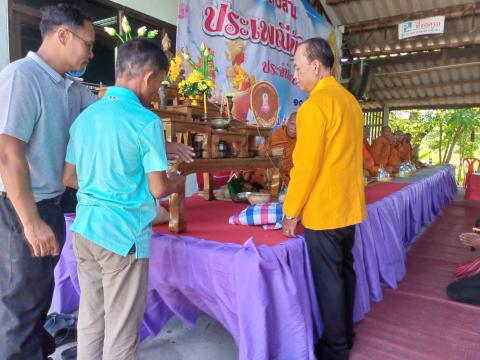 โครงการสืบสานประเพณีเข้าพรรษา ประจำปี 2566