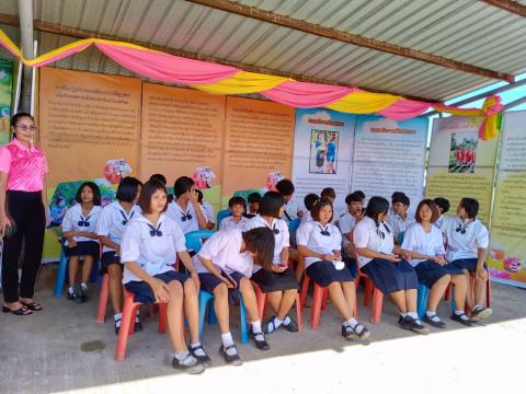 โครงการสืบสานประเพณีเข้าพรรษา ประจำปี 2566