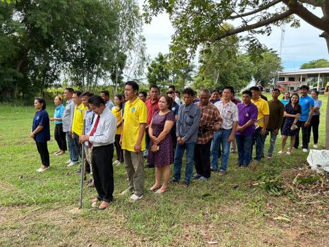 โครงการสนับสนุนการเรียนรู้อันเนื่องมาจากพระราชดำริ กิจกรรมอนุรักษ์สมุนไพรท้องถิ่น ประจำปีงบประมาณ 2566